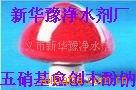 ۣ