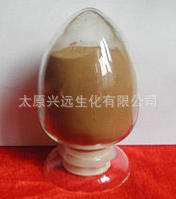 ֻҶȡGinkgo90045-36-6