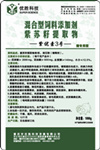 濹صӼ