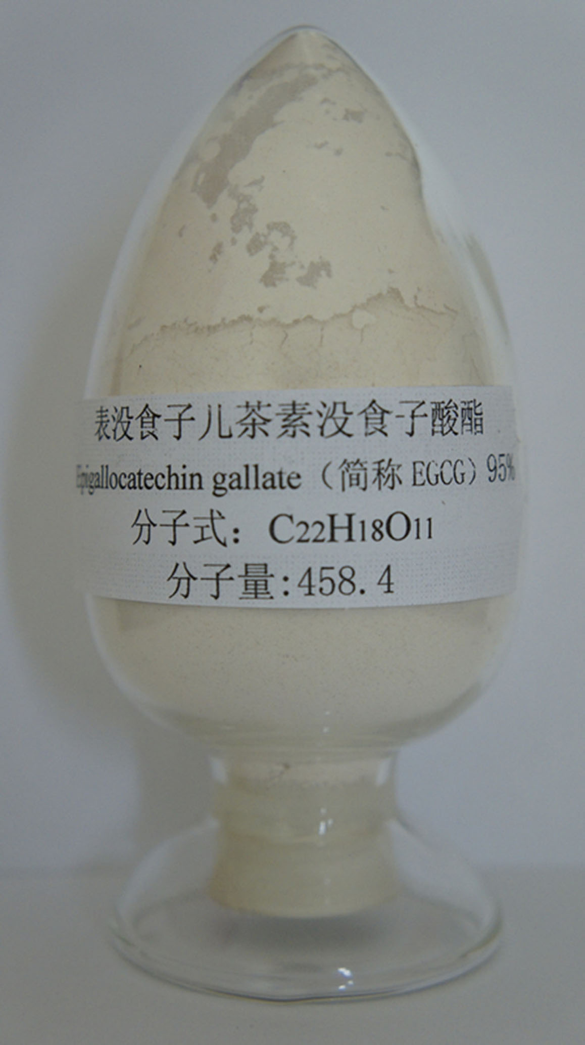 ӦҶȡEGCG25-98%