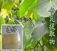 ȡKavaExtract