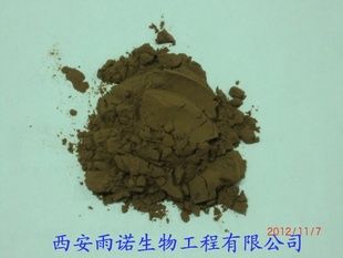 ˮԿȡ￨kava10%ֻ