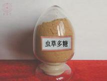 虫草-多糖