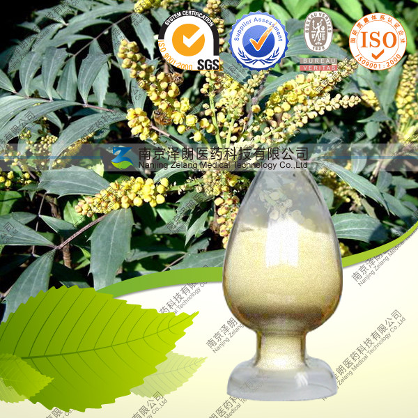 ֱHPLC98%С޼