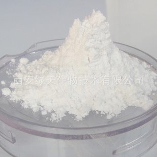 ֲȡGastrodin98%HPLC