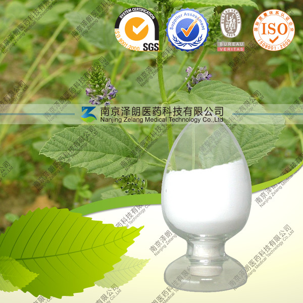 ֱHPLC98%֬