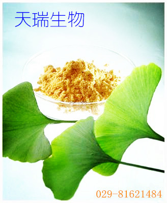 Ҷȡ,ƣ24%,֬6%ӣ10ppm