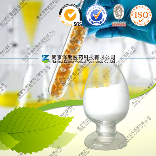 ֱHPLC98%ĸؼס
