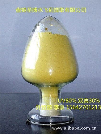 ˮɼUV80%˫30%