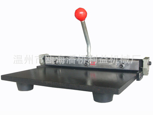 LZ-30CMֶ۱߻/Ь//Ƥ۱߼ӹ