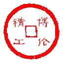 ݲ۽е޹˾۽罺豸
