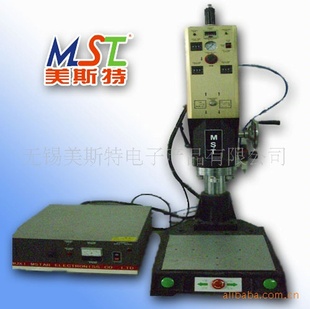 美斯特焊接,美斯特超声波,抽板热板机热熔机(图)
