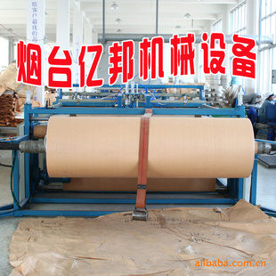 *̨ڰֱXF2200-BԶòöϻ