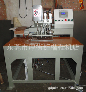 GDJK-120C¿Ի