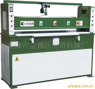 FH-250Һѹƽʽöϻ