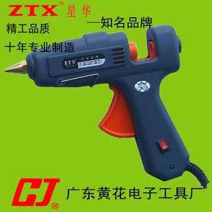 60W۽ҵ۽㽺豸()