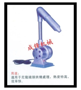 吹线机,烘线机,大型吹线机,普通吹线机,划线机