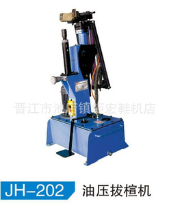 JH-202ѹ鸻ͼ