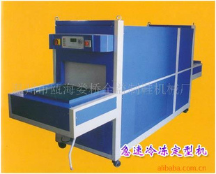 ȫ(QUANYI)䶨ͻ