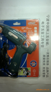 NL-203-60W۽ߣ·壬ϣմɵ