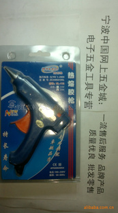 NL-113-20W۽ߣ·壬ϣմɵ