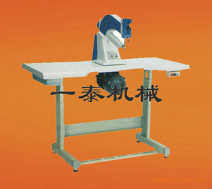 ޱ߻һ̩ӭ紹ѯ