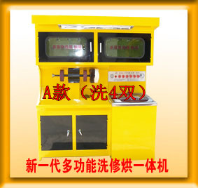 ߿๦ϴ޺һϴЬ7880Ԫ