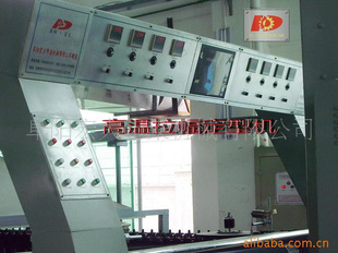 FYHD998QD-200λ