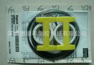 KEYSTONEF79U׼TYCO׼