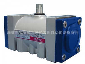 ںILYOUNGF.AִTX350