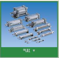 CJPB5-10D,(˫,SMC)