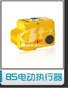 С͸ʴBS綯ִ