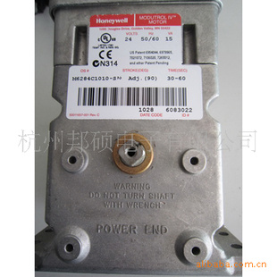 M7284A1012M7284C1000Τhoneywell綯ִ