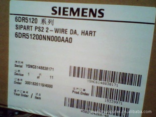 6DR5120-0NN00-0AA0
