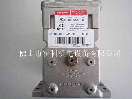 Honeywell綯ִM7284A1004