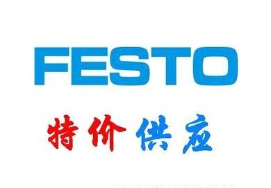 DFM-16-40-P-A-GF¹FESTO