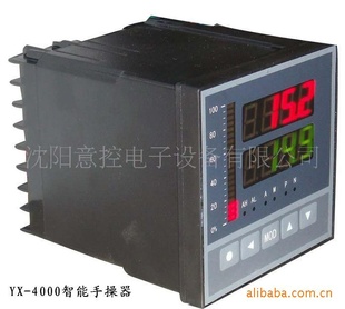 YX-4000ŷ