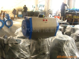 厂家直销GT气动执行器-DA气动执行器-气动执行器