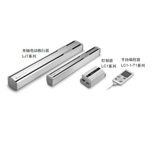 SMC-LJ1ϵе綯ִŷ