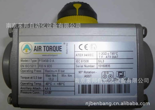 ִAIRTORQUEгִ