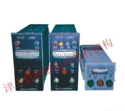 DFD-0500\0900\0700\1800綯
