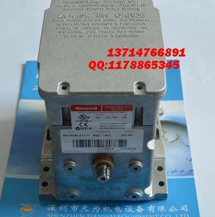 honeywellΤִM9184B1017
