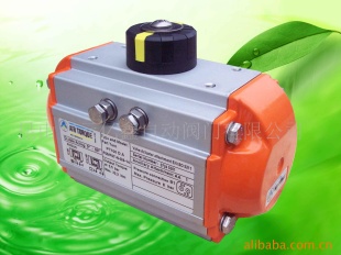 AIRTORQUE进口气动执行器,气动执行机构