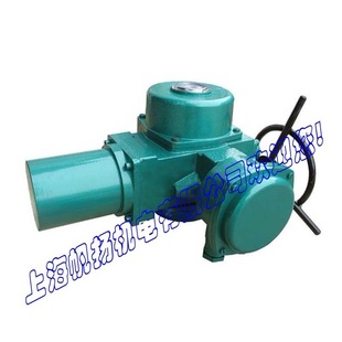 Q-40W(DQW-40W)户外型部分回转电动执行机构/电动装置