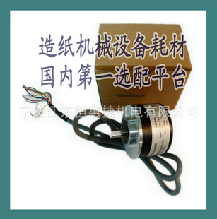 ʿELCO˿ƱEB38A6-H6AR-600л
