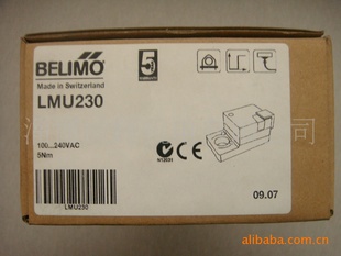ƷؼִLMU230