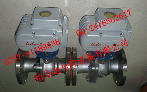 LIDE-5,LIDE-10,FANXINҤ¯ִ
