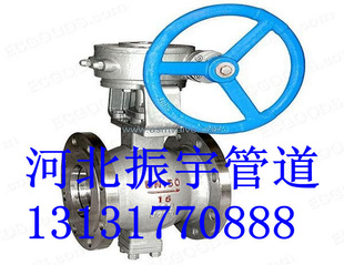 ֱ綯ִŵ綯װ