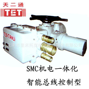 阀门电动头执行器,总线型,SMC智能一体化,多回转