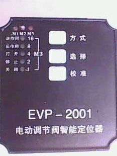 EVP-2001綯ڷģ